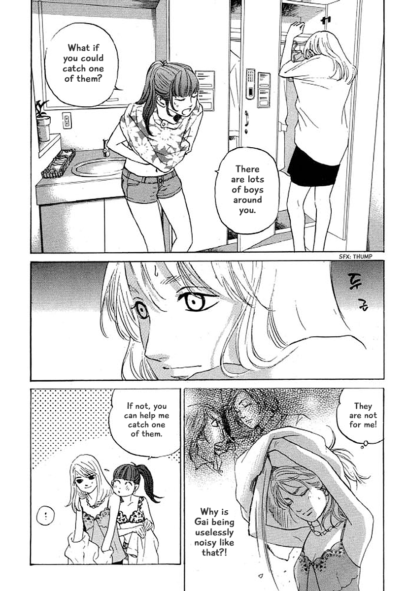 Shima Shima (YAMAZAKI Sayaka) Chapter 28 17